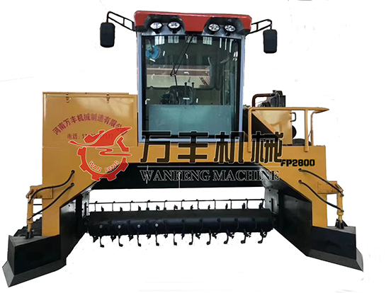 2800翻堆(duī)機最新.jpg